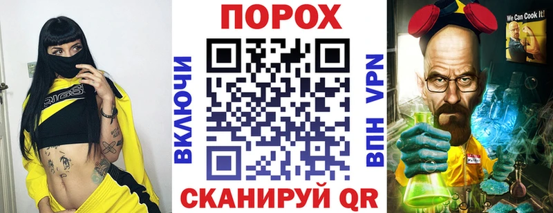 Amphetamine Premium Кушва