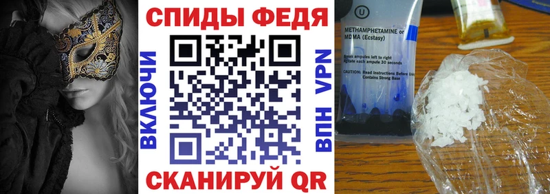 где можно купить наркотик Кушва Amphetamine VHQ