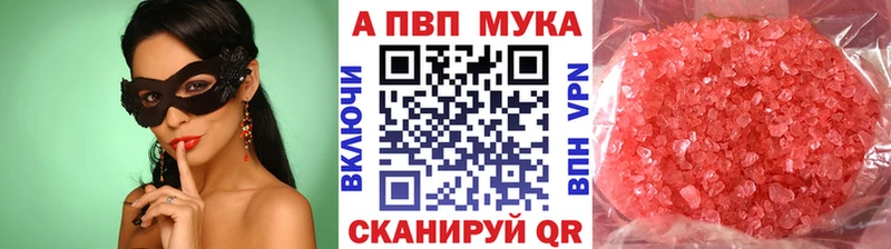 A PVP СК  Кушва 