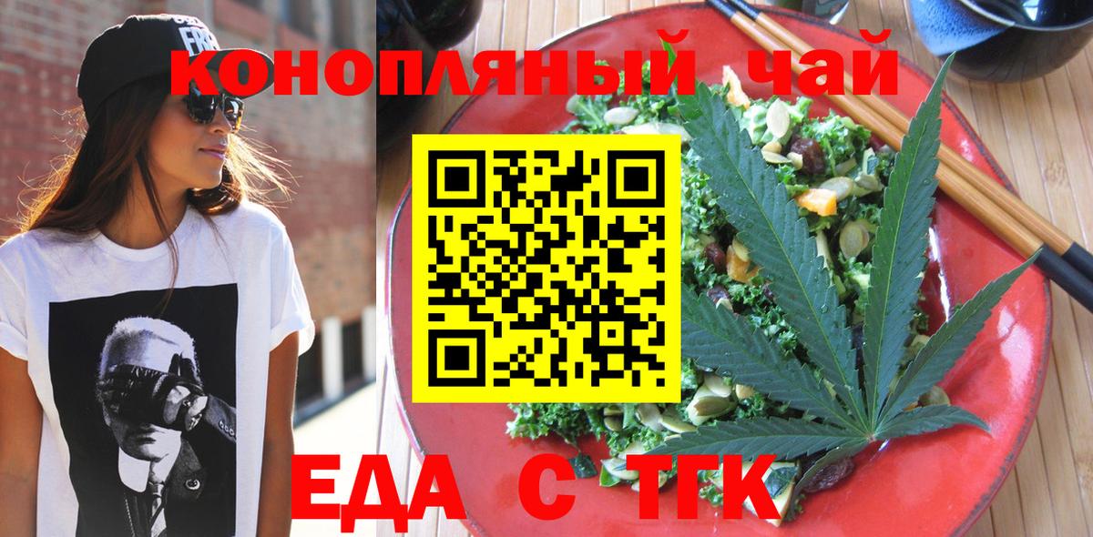 Кушва  Вход с VPN  ГАШ  МАРИХУАНА  ГАШИШ  Как найти закладки?  Меф   Кокаин  Alpha-PVP СОЛЬ  