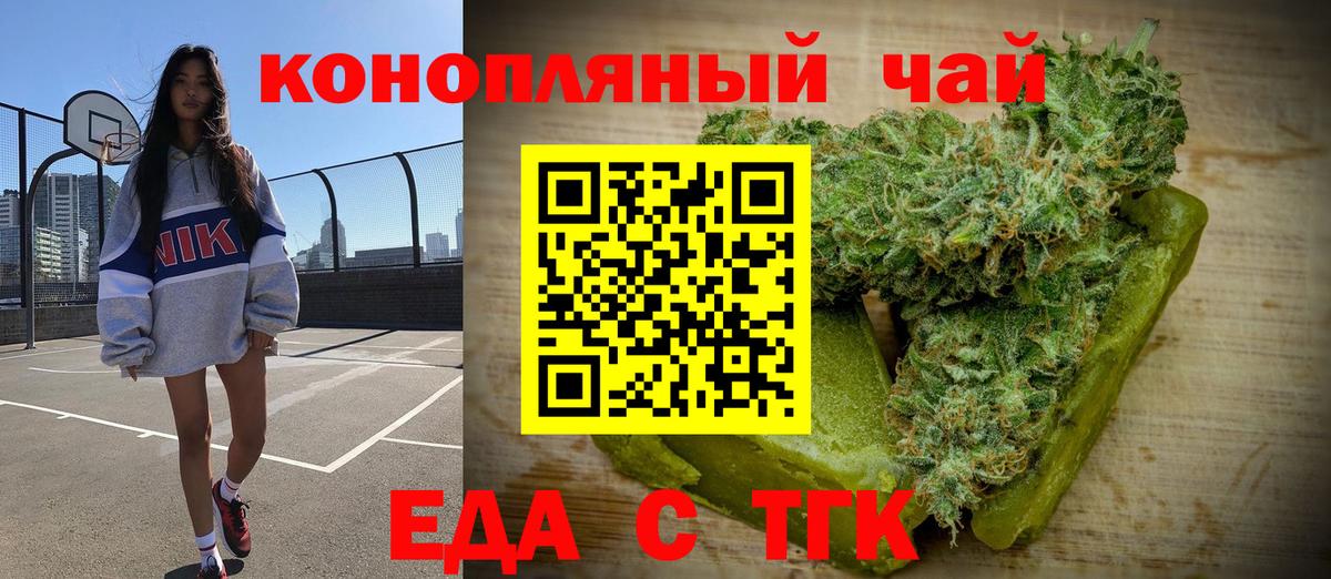  Кокаин Кушва