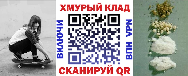 Героин белый  хочу   Кушва 