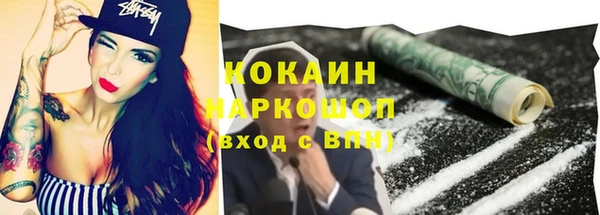круглые Дмитриев