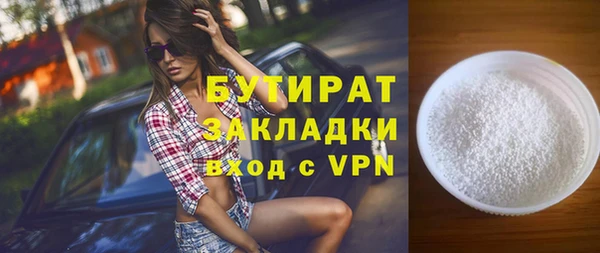 a pvp Дмитровск