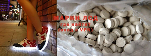 a pvp Дмитровск