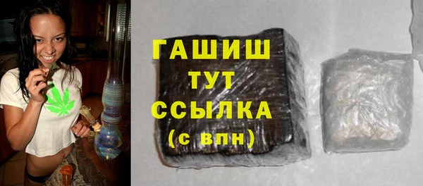 a pvp Дмитровск