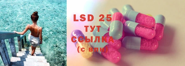 круглые Дмитриев