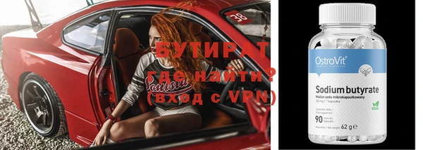 круглые Дмитриев