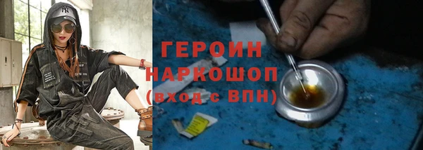 a pvp Дмитровск