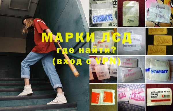 твердый Карпинск