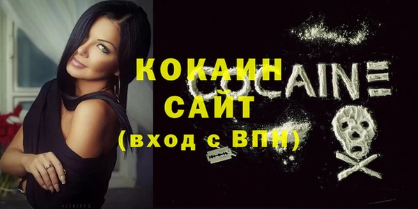 наркотики Дмитров