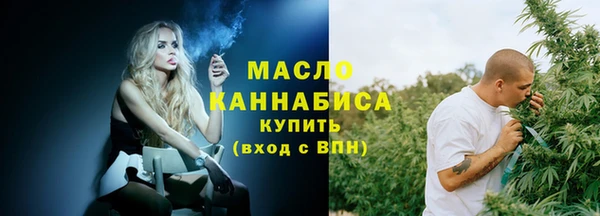 наркотики Дмитров