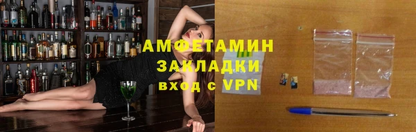 круглые Дмитриев