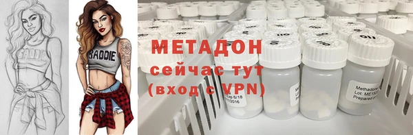 круглые Дмитриев