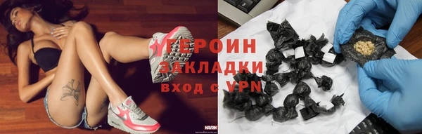 a pvp Дмитровск