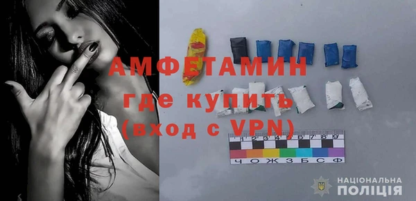 наркотики Дмитров