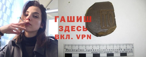 наркотики Дмитров