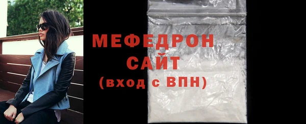 скорость Гусев