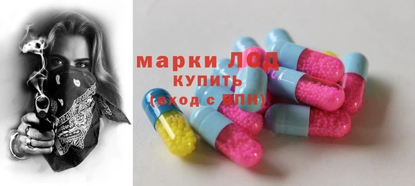 a pvp Дмитровск