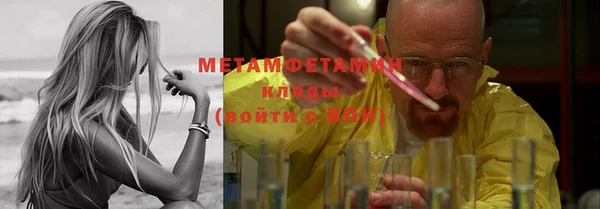 a pvp Дмитровск