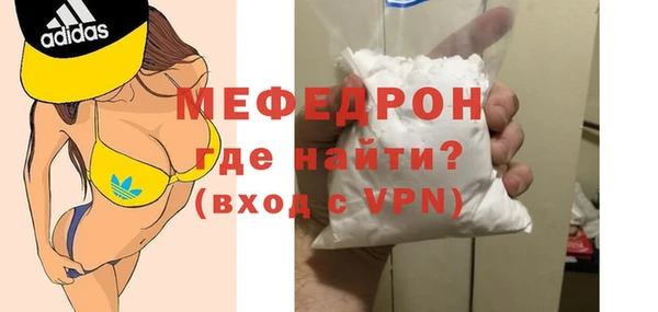 наркотики Дмитров