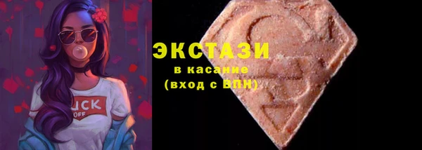 a pvp Дмитровск