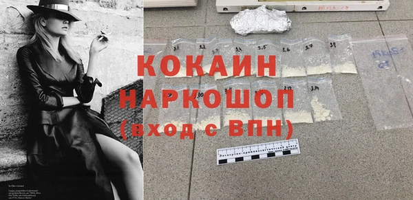 круглые Дмитриев