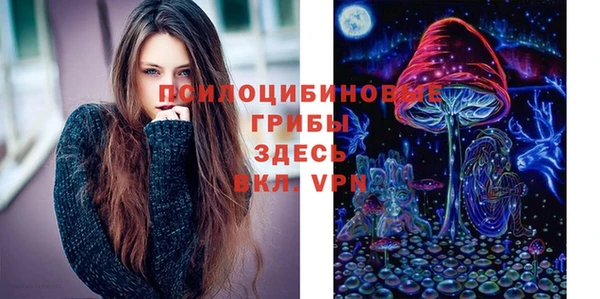 кокаин VHQ Гусиноозёрск