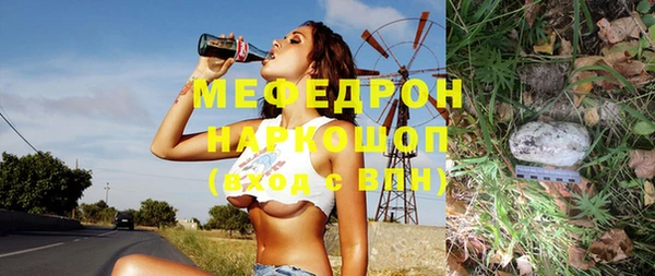 a pvp Дмитровск