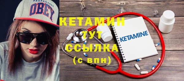 скорость Гусев