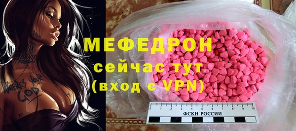 круглые Дмитриев