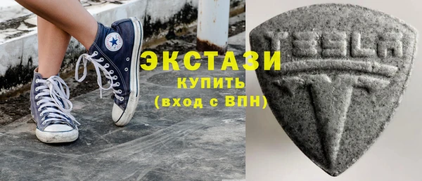 индика Карталы