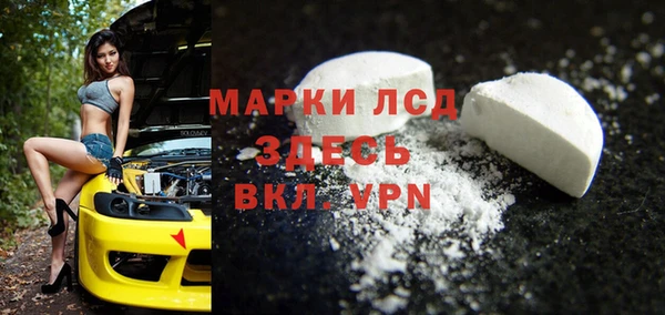 круглые Дмитриев