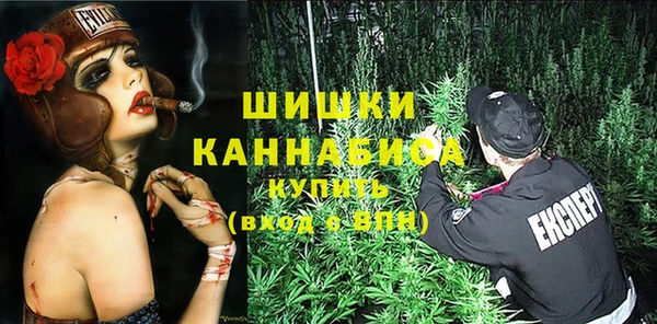 наркотики Дмитров