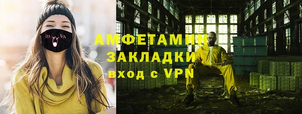 a pvp Дмитровск