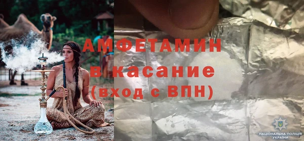 круглые Дмитриев