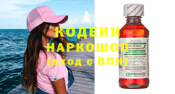 круглые Дмитриев