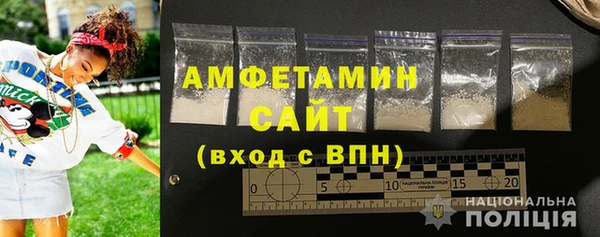 наркотики Дмитров