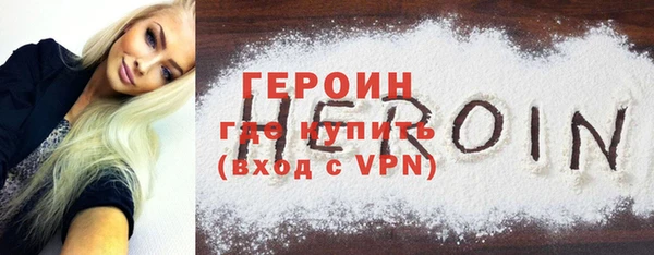 круглые Дмитриев