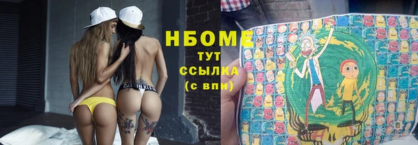 a pvp Дмитровск