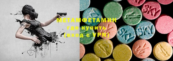наркотики Дмитров
