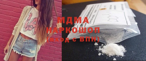 a pvp Дмитровск