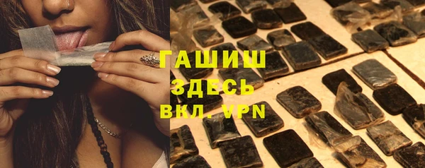 круглые Дмитриев