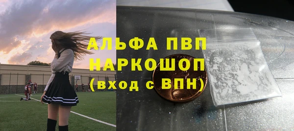 кокаин VHQ Гусиноозёрск