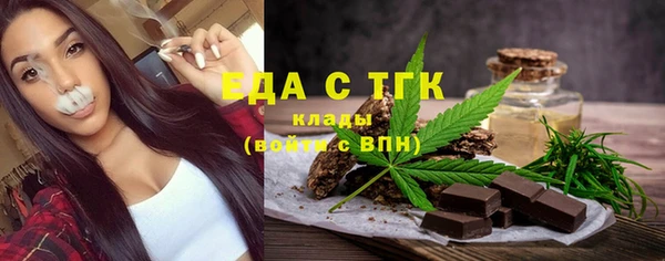 кокаин VHQ Гусиноозёрск