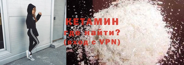 наркотики Дмитров