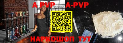 каннабис Моздок