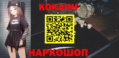 ALPHA-PVP Коммунар