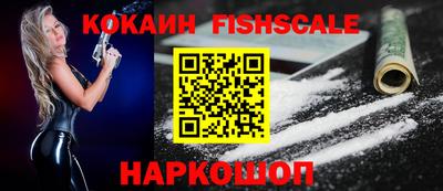 бутик Конаково