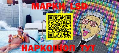 ALPHA-PVP Коммунар
